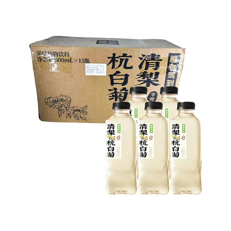 whole-carton-botanicals-driving-to-clear-pear-fruit-flavor-of-hang-bai-ju-500ml15-bottles-1