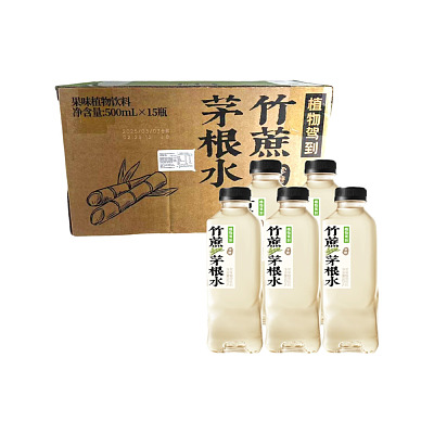 【整箱】植物驾到  竹蔗茅根水 500ml*15瓶