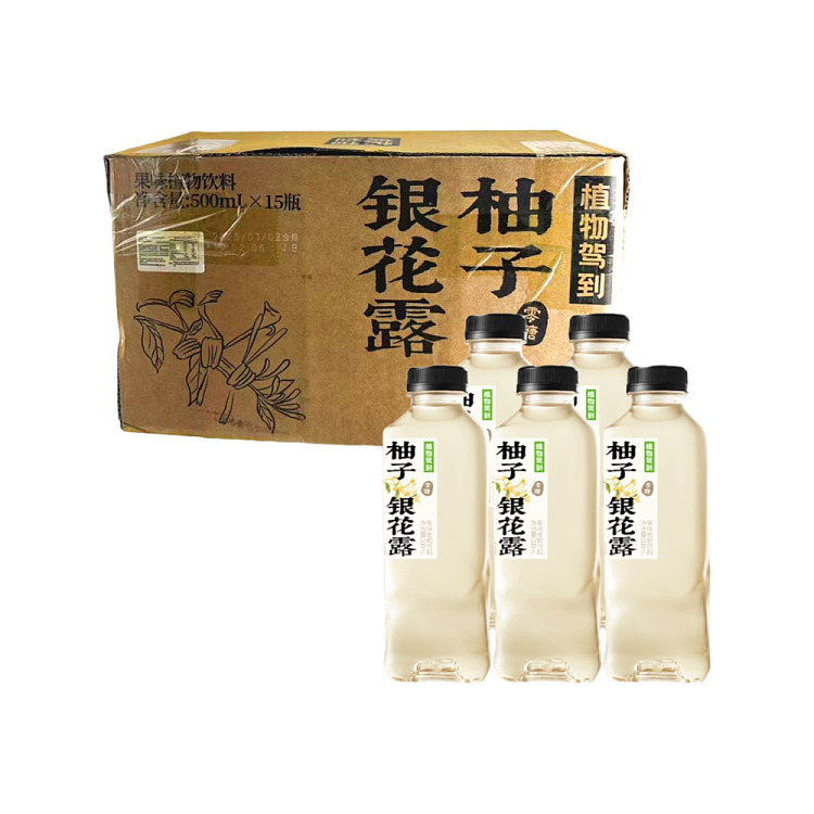 whole-case-plant-drive-grapefruit-silver-flower-dew-flavor-500ml15-bottles-1