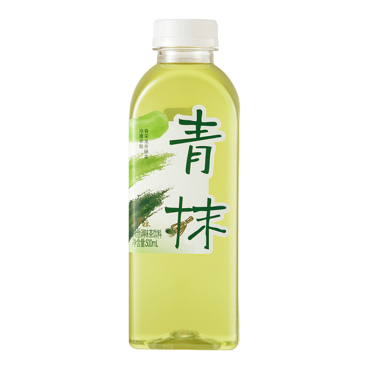 plant-arrives-longjing-matcha-500-ml-1