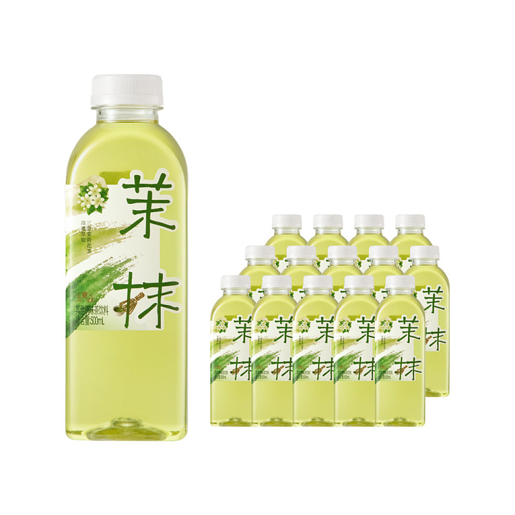 full-case-plant-arrives-jasmine-matcha-500ml-15-bottles-1