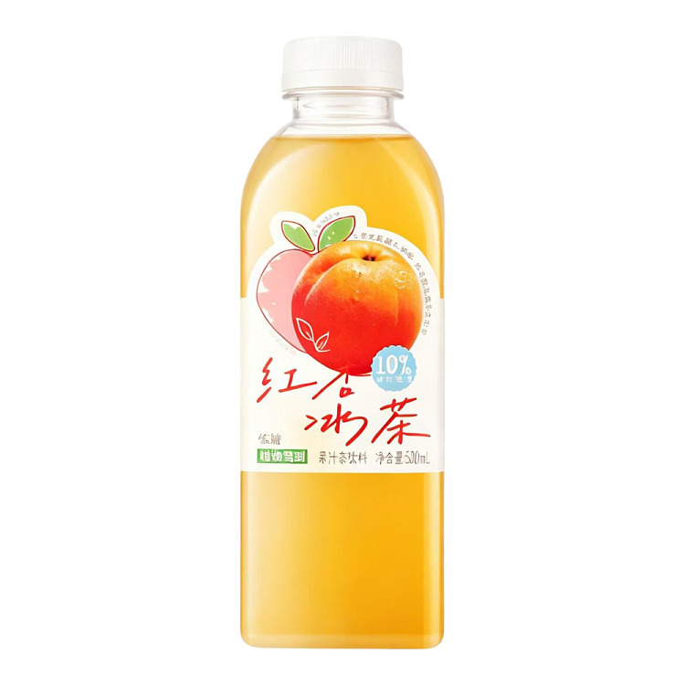 plant-arrives-red-apricot-iced-tea-500-ml-1