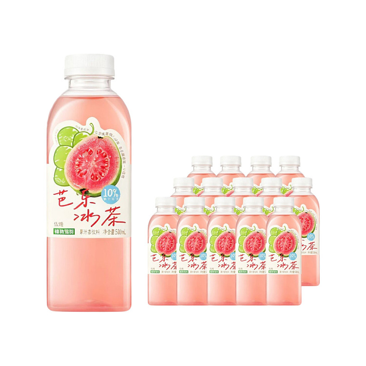 full-case-plant-arrives-guava-iced-tea-500ml-x-15-bottles-1