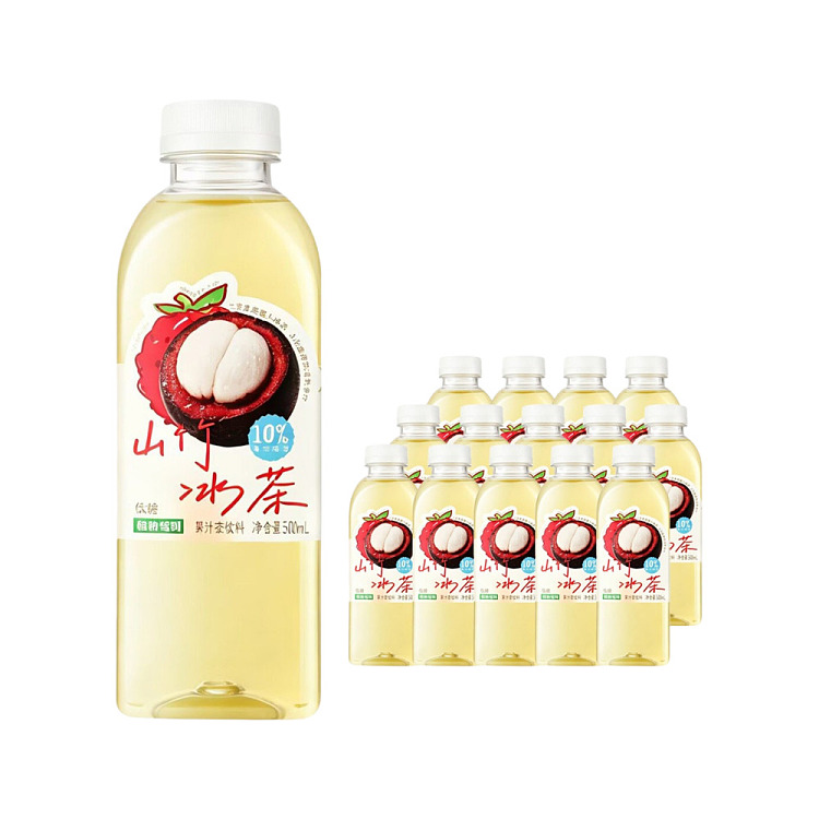 full-case-plant-arrives-mangosteen-iced-tea-500ml-x-15-bottles-1