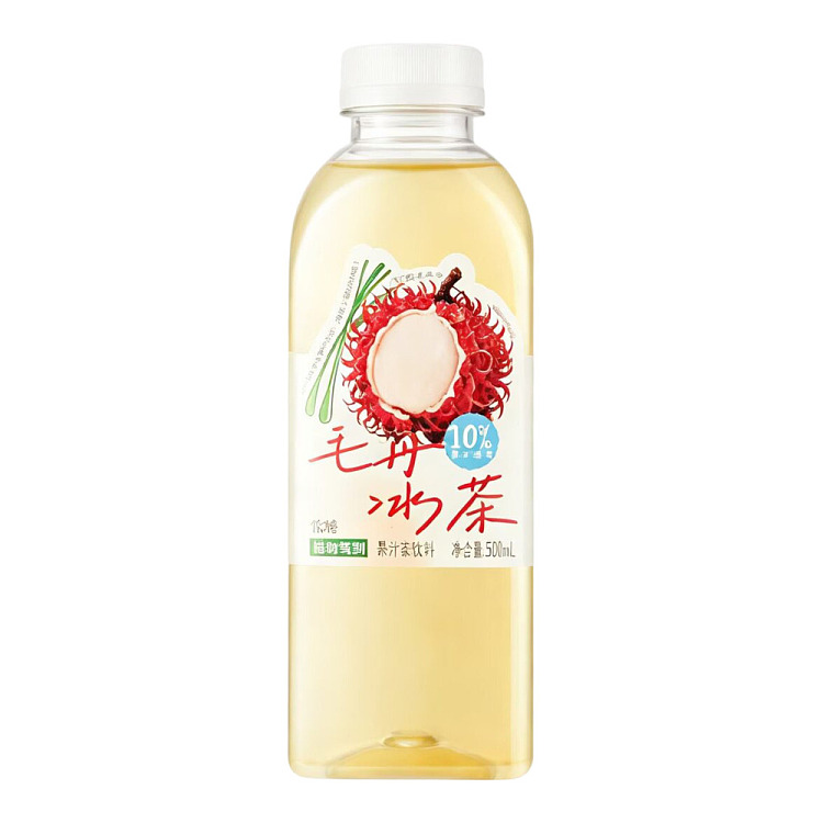 plant-power-rambutan-iced-tea-500ml-1