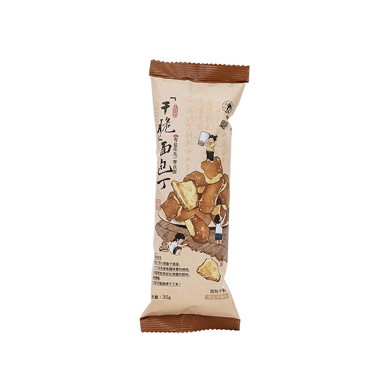 tea-colors-dry-croutons-35g-1