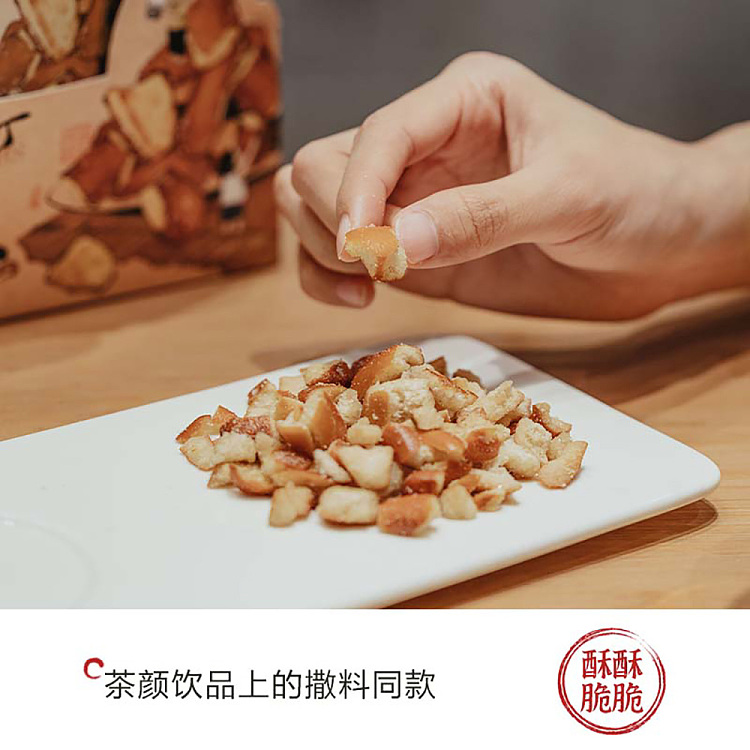 tea-colors-dry-croutons-35g-3