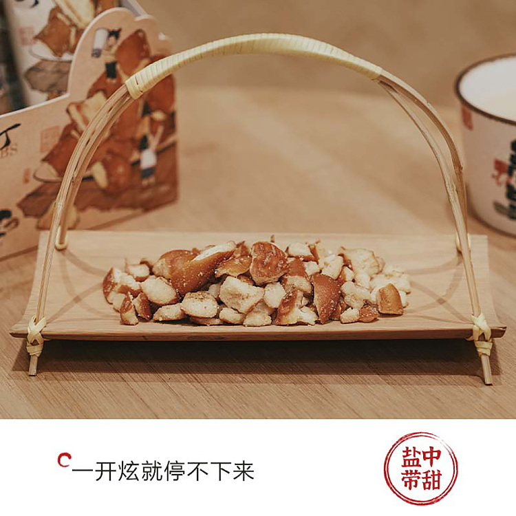 tea-colors-dry-croutons-35g-5