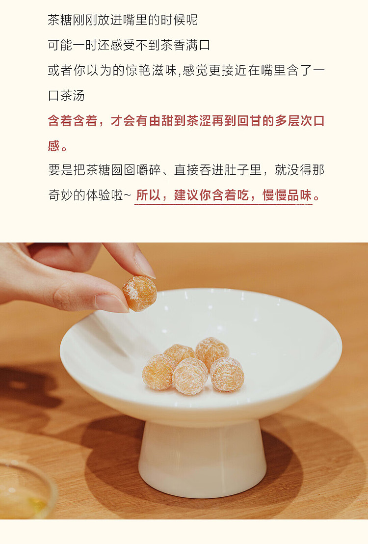 tea-face-tea-sugar-duo-tea-flavored-sugar-15g-14