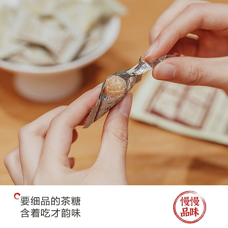 tea-face-tea-sugar-duo-tea-flavored-sugar-15g-4