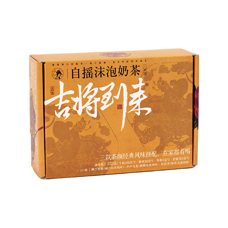 tea-face-froth-milk-tea-jiji-arrival-3-cups-372g-1