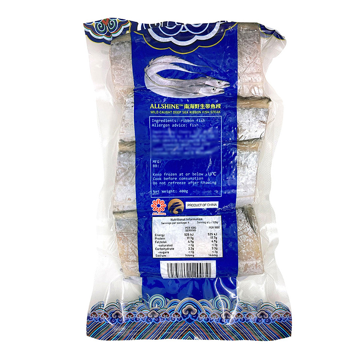 frozenallshine-premium-scallop-segment-400g-3