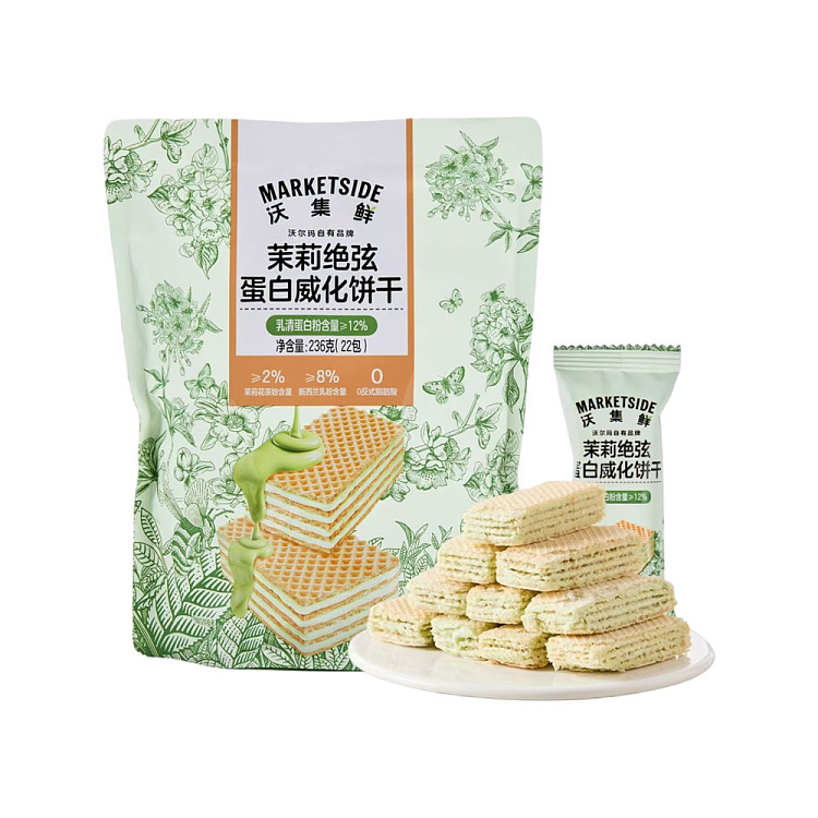 walmarts-own-brand-walgreens-fresh-jasmine-jelly-string-protein-wafer-cookies-236g-1