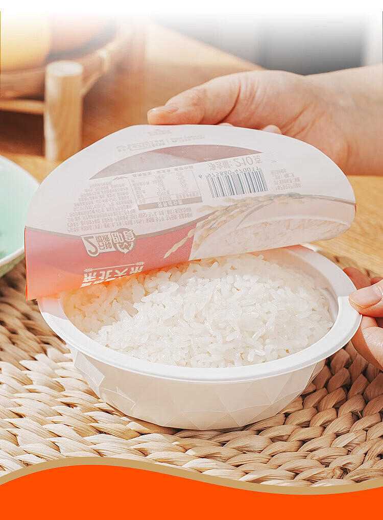 golden-dragon-fish-fung-chef-fresh-rice-2-minute-microwave-ready-to-eat-3-servings-630g-6