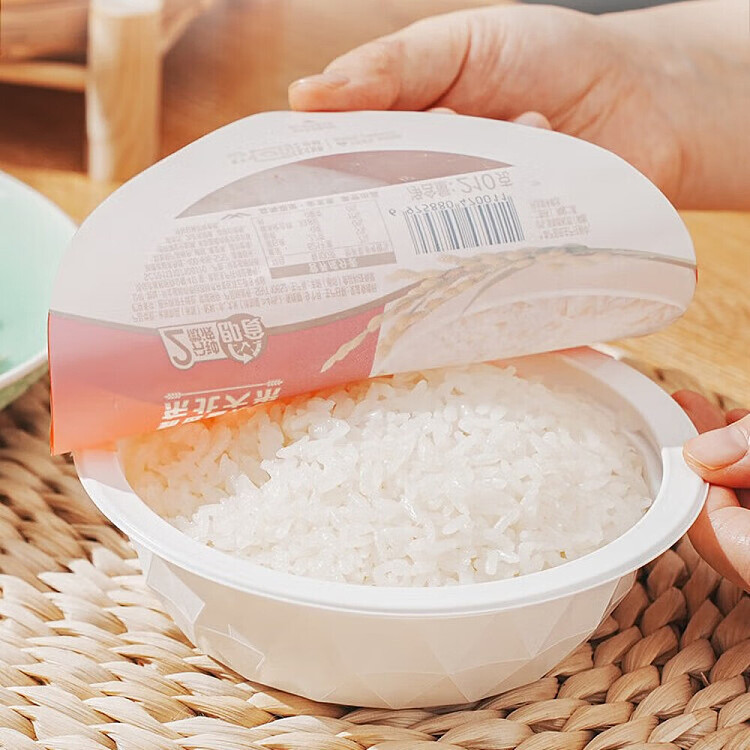 golden-dragon-fish-fung-chef-fresh-rice-2-minute-microwave-ready-to-eat-3-servings-630g-2