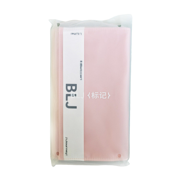 blj-marked-pink-nylon-buckle-makeup-brush-bag-new-1