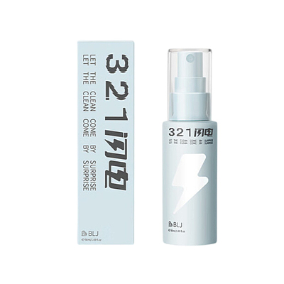 BLJ标记 闪电化妆刷免洗喷雾 无香版 50ml