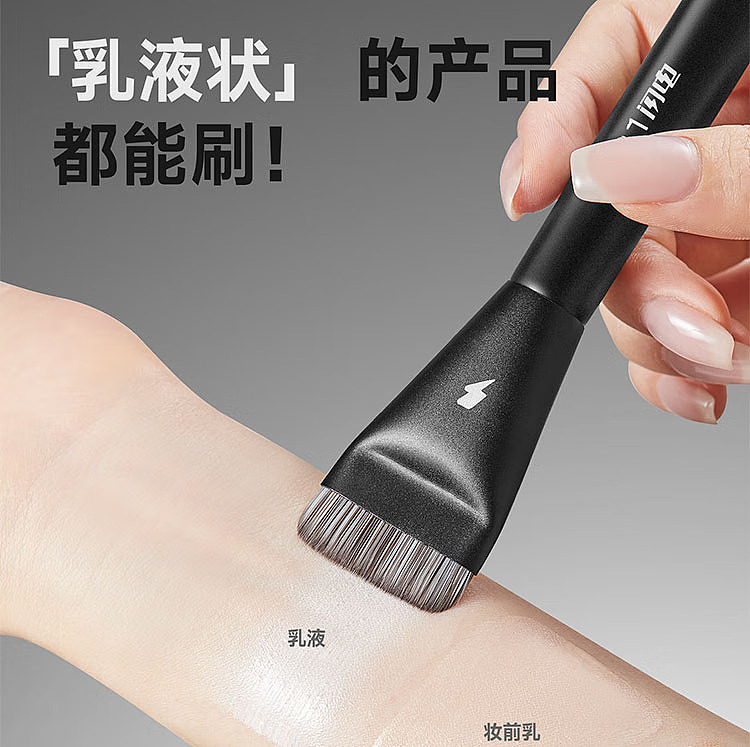 blj-marker-lightning-foundation-brush-one-single-10