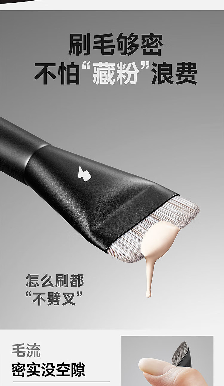 blj-marker-lightning-foundation-brush-one-single-7