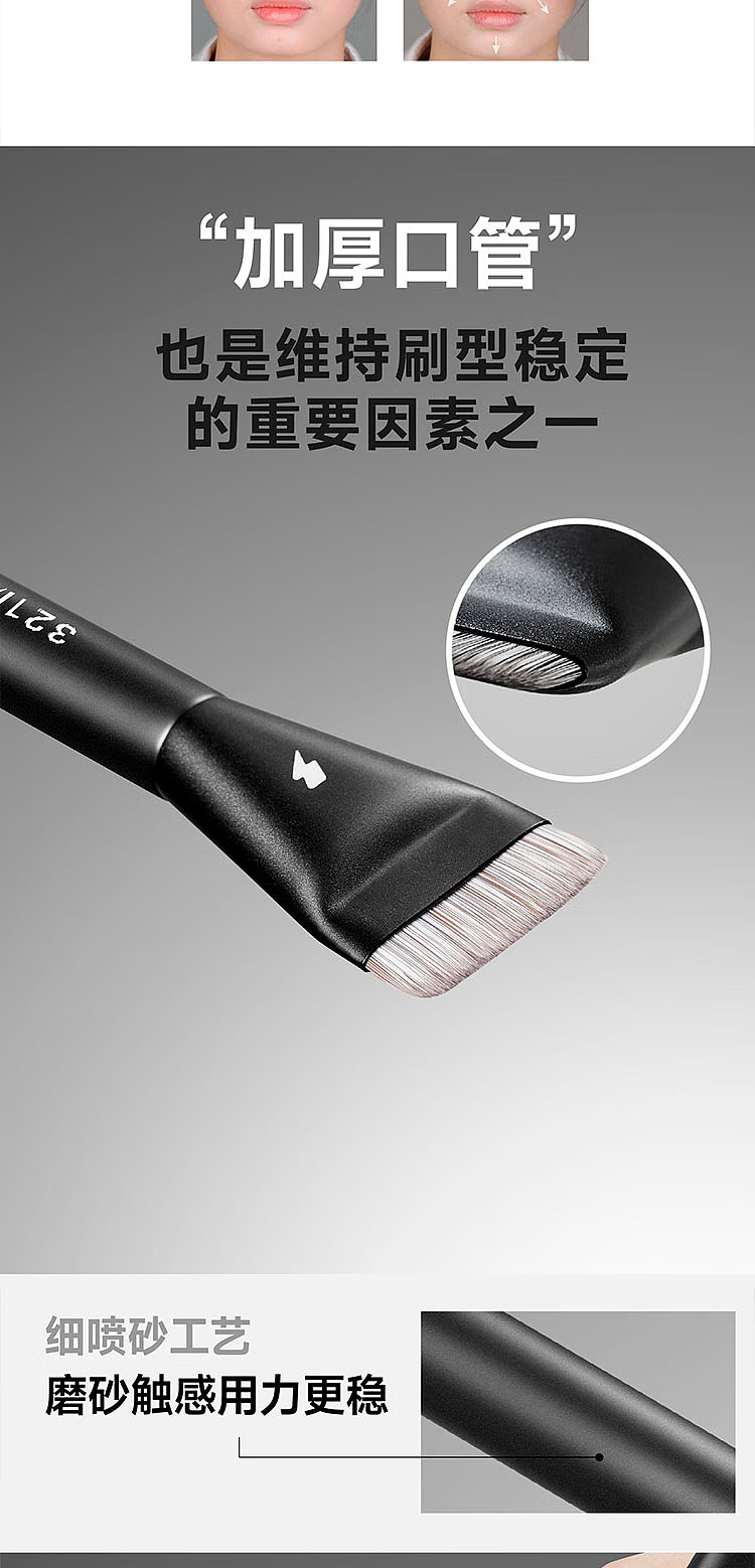 blj-marker-lightning-foundation-brush-one-single-9