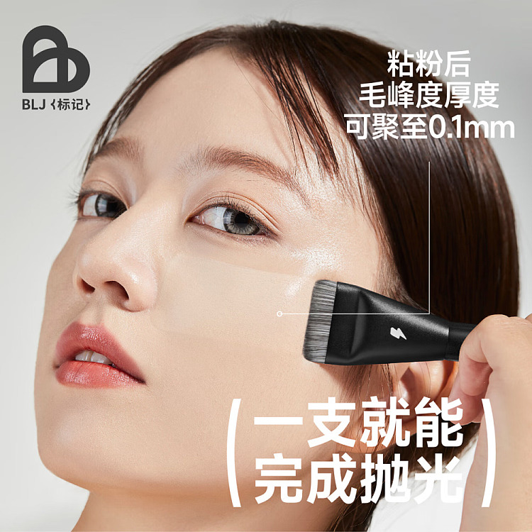 blj-marker-lightning-foundation-brush-one-single-1