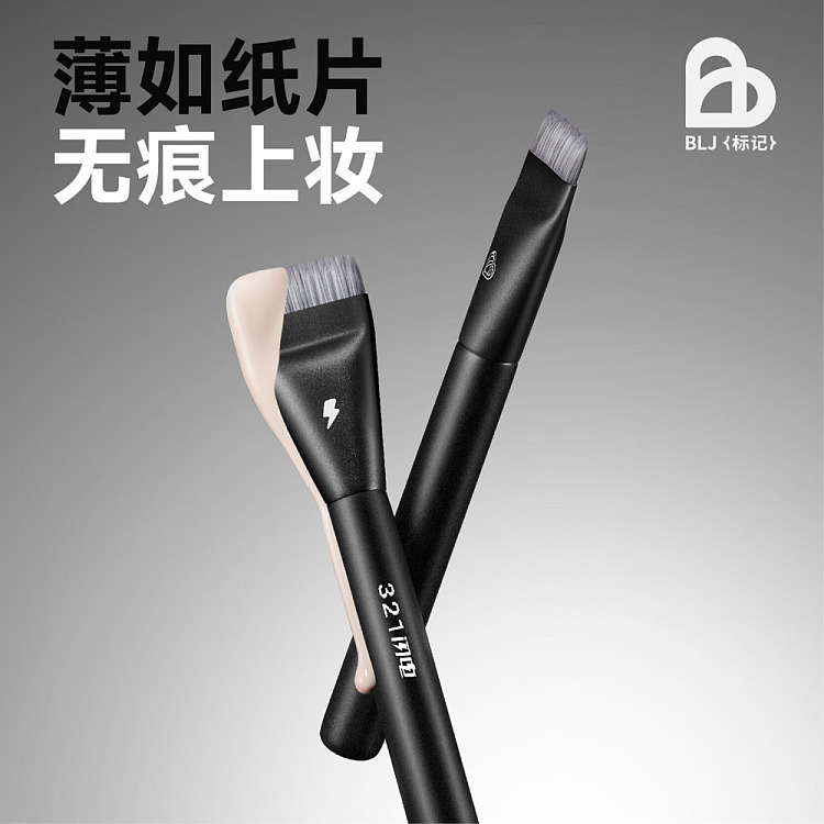 blj-marker-lightning-foundation-brush-one-single-2