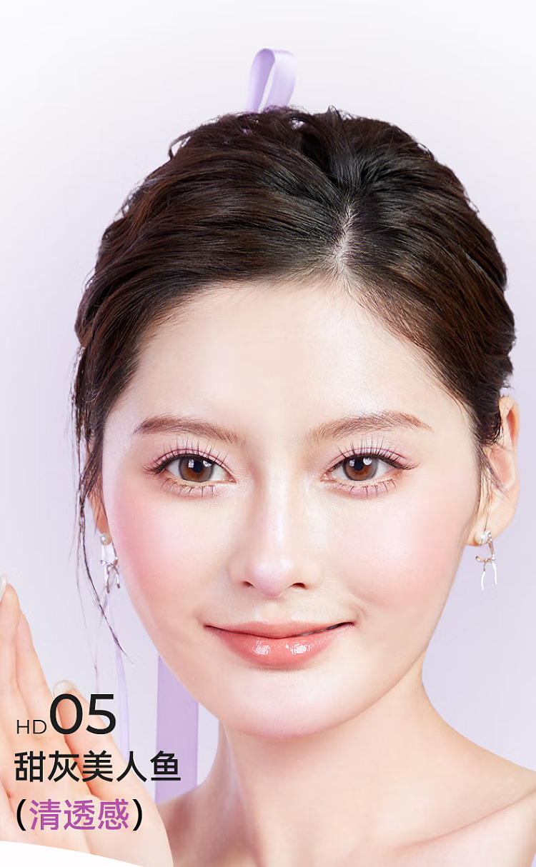 blj-marked-butterfly-series-glue-free-false-eyelash-comic-style--wave-de-chien-kim-26