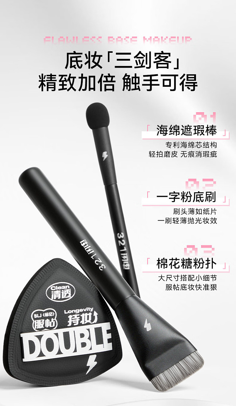 blj-marker-marker-primer-cppro-set-2
