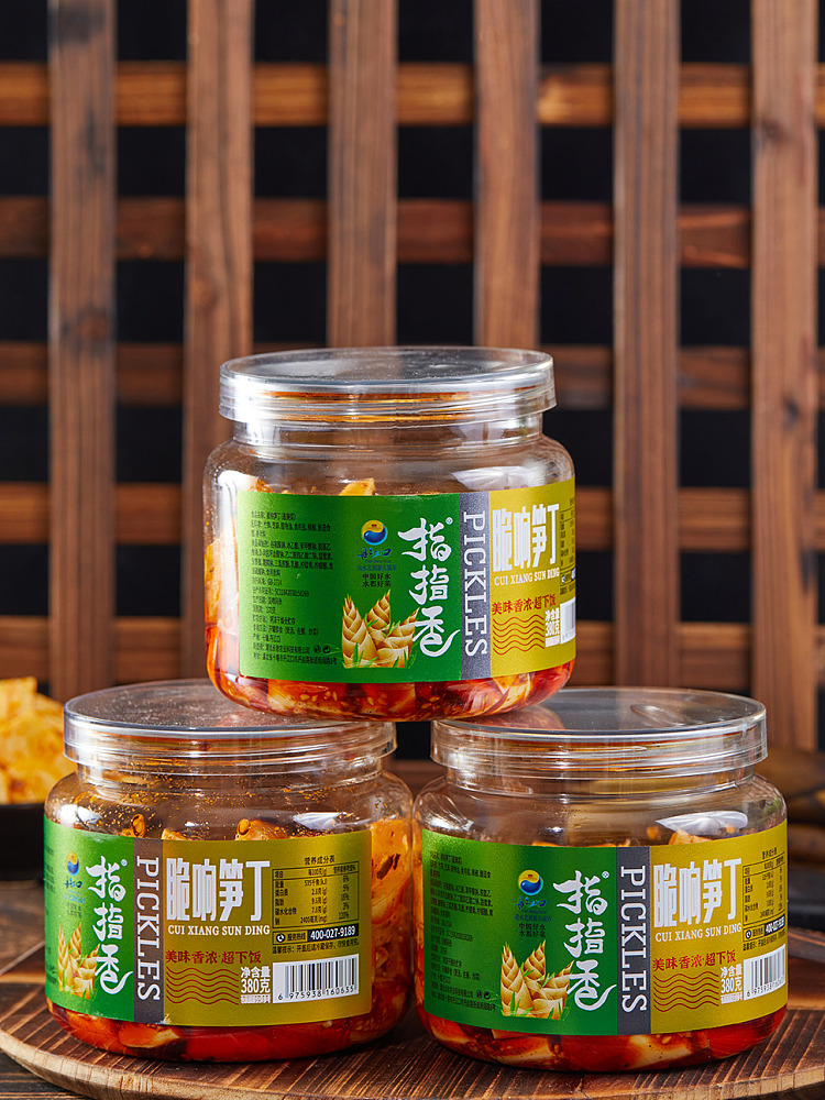 finger-crispy-diced-bamboo-shoots-380g-5