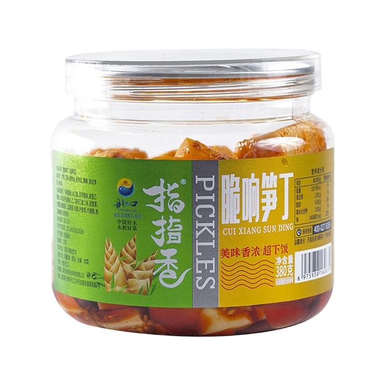 finger-crispy-diced-bamboo-shoots-380g-1