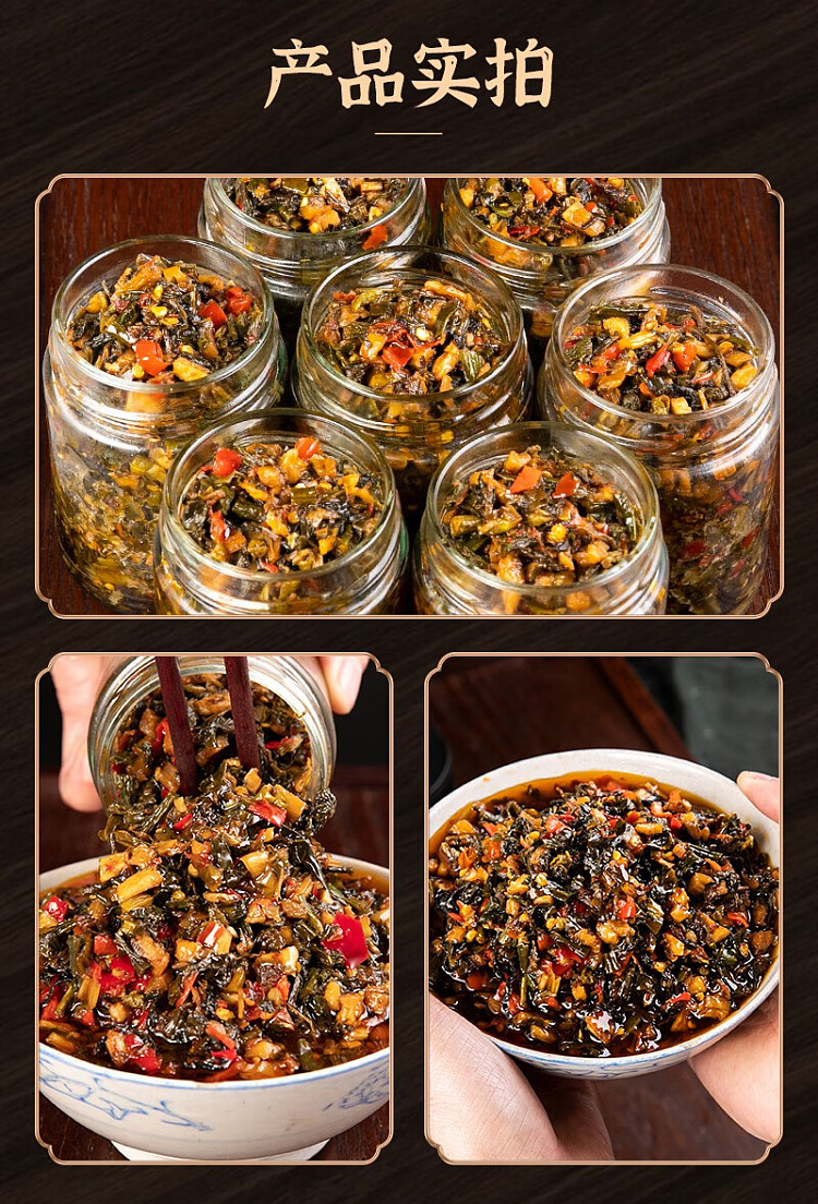 ippi-brothers-tea-oil-grandmas-vegetables-240g-8
