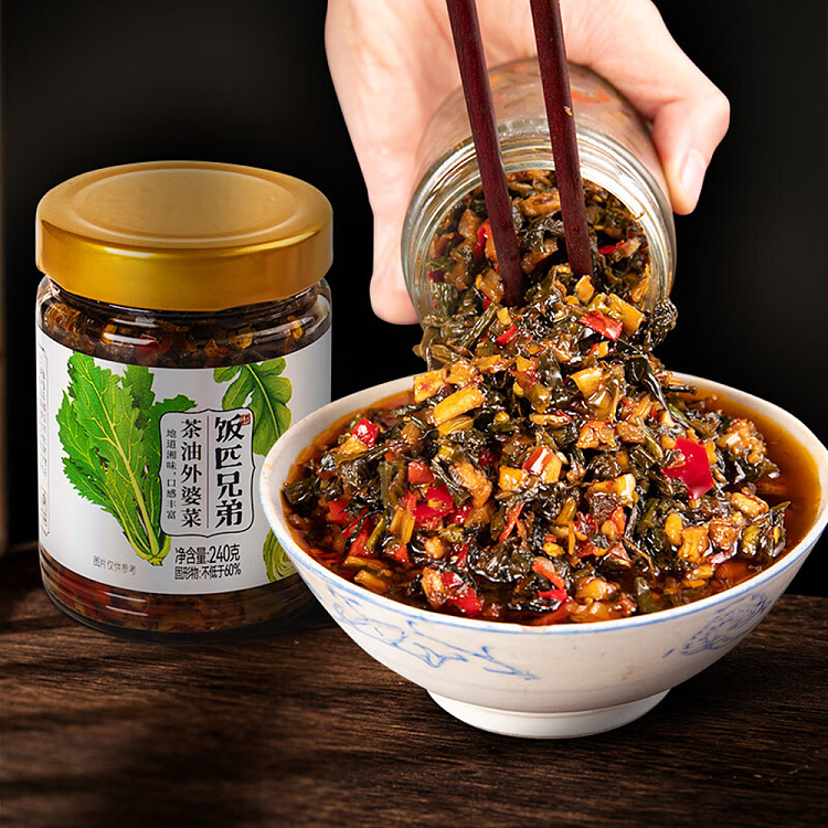 ippi-brothers-tea-oil-grandmas-vegetables-240g-2