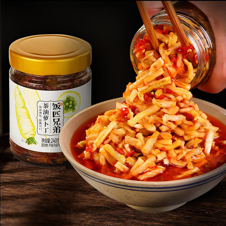 ippi-brothers-diced-radish-in-tea-oil-240g-2
