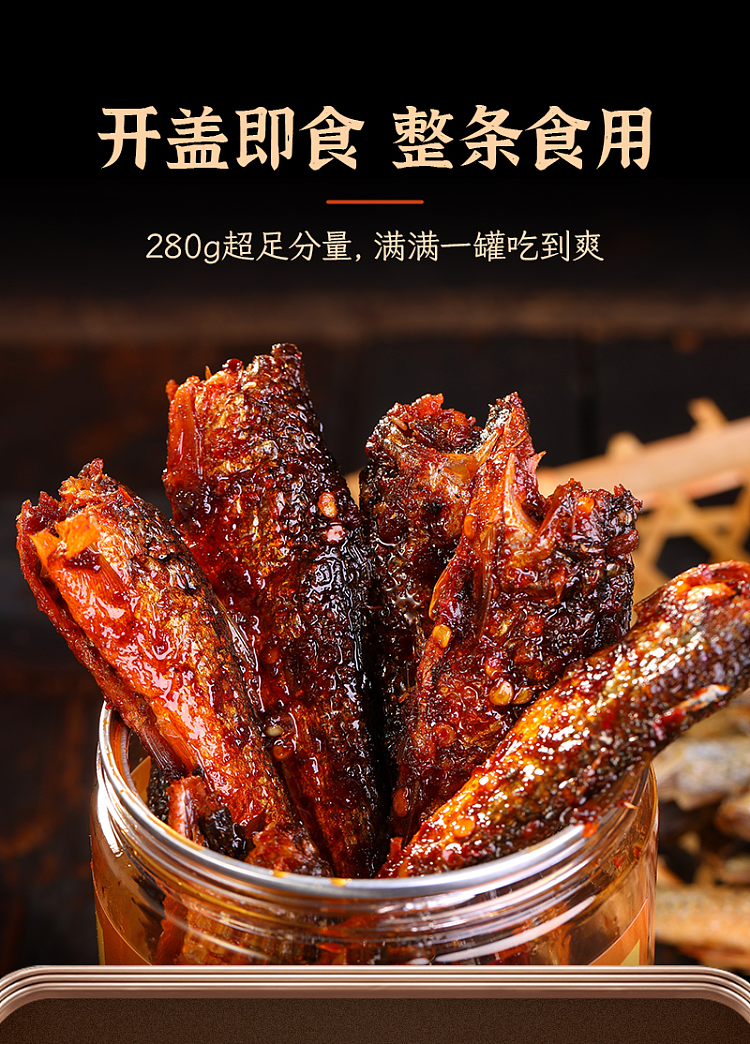 ippi-brothers-spicy-hand-torn-fish-280g-12
