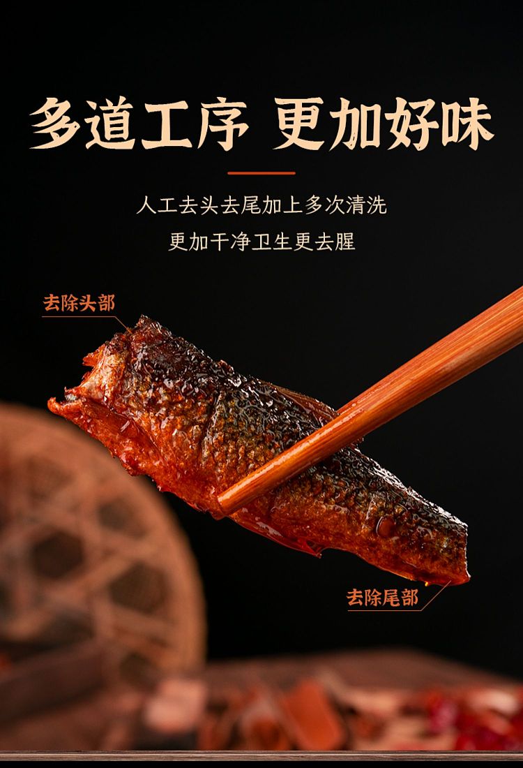 ippi-brothers-spicy-hand-torn-fish-280g-7