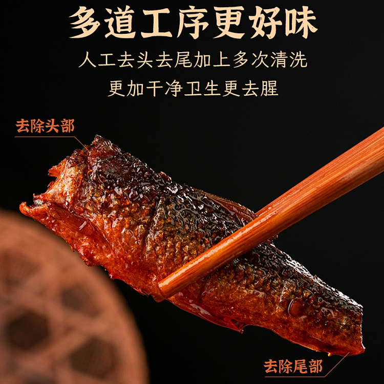 ippi-brothers-spicy-hand-torn-fish-280g-4