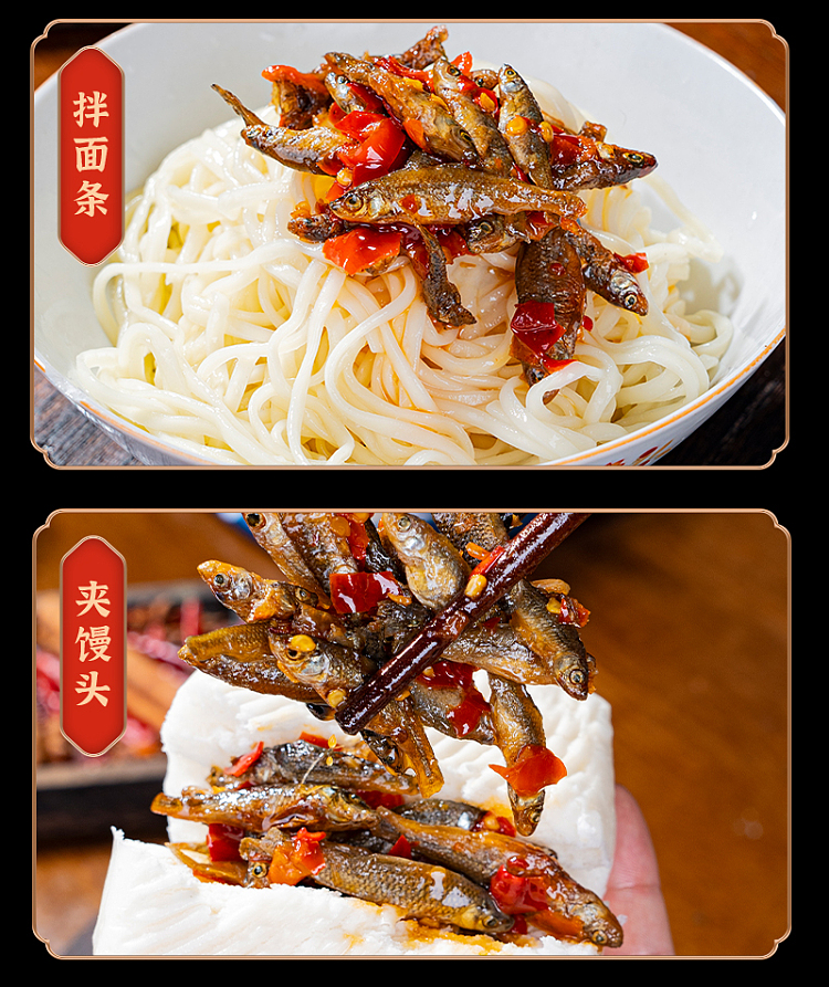 ippi-brothers-chopped-pepper-small-fish-238g-17