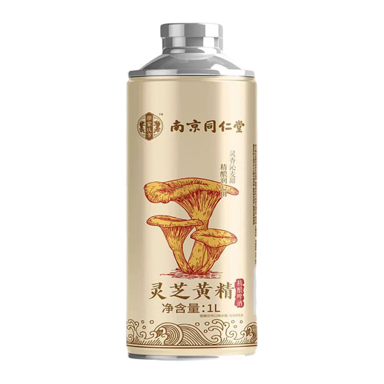 chao-li-edition-nanjing-tong-ren-tang-craft-beer-ganoderma-lucidum-yellow-essence-1l-1