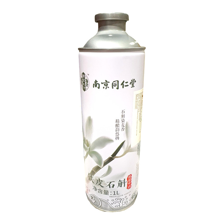 chao-li-edition-nanjing-tong-ren-tang-craft-beer-tipple-1l-2