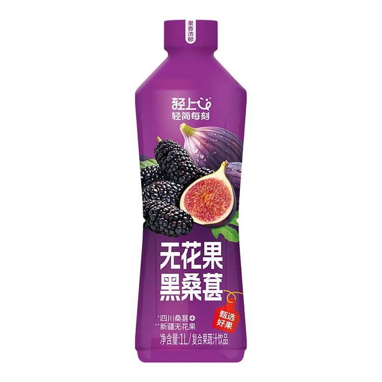 light-on-figs-blackberry-1l-1