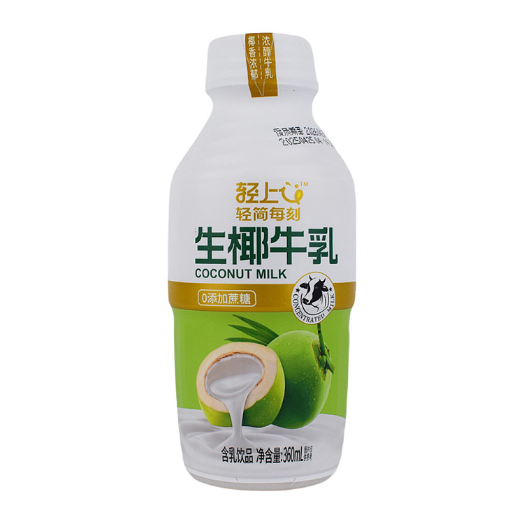 light-on-raw-coconut-milk-360ml-1