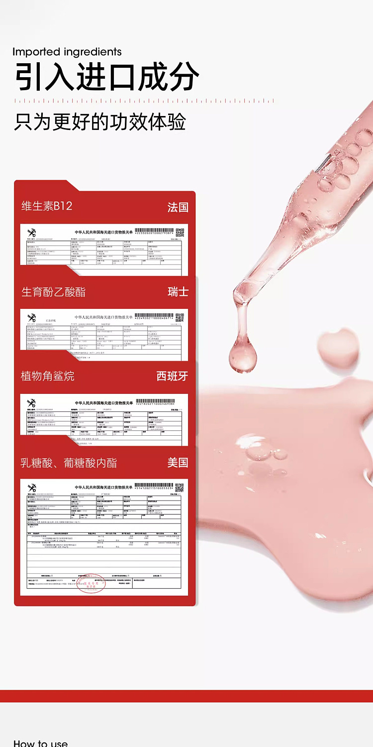 hourly-penta-acid-body-serum-100ml-20