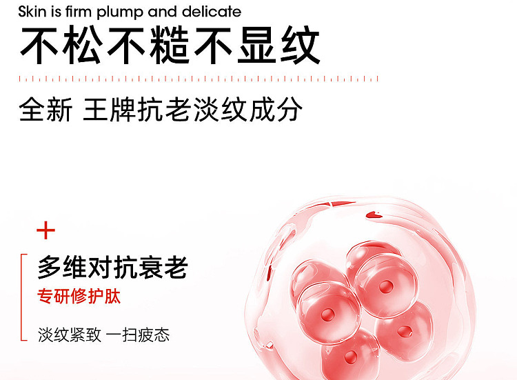 hourly-hyaluronic-acid-hand-serum-35ml-10