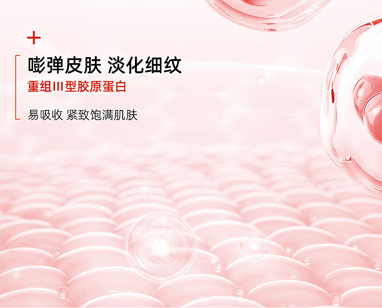 hourly-hyaluronic-acid-hand-serum-35ml-11