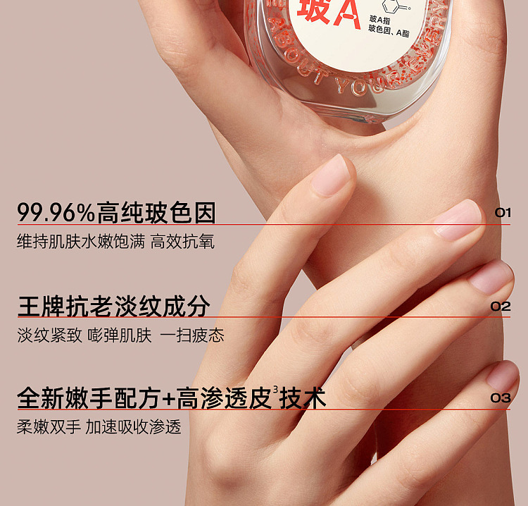 hourly-hyaluronic-acid-hand-serum-35ml-2