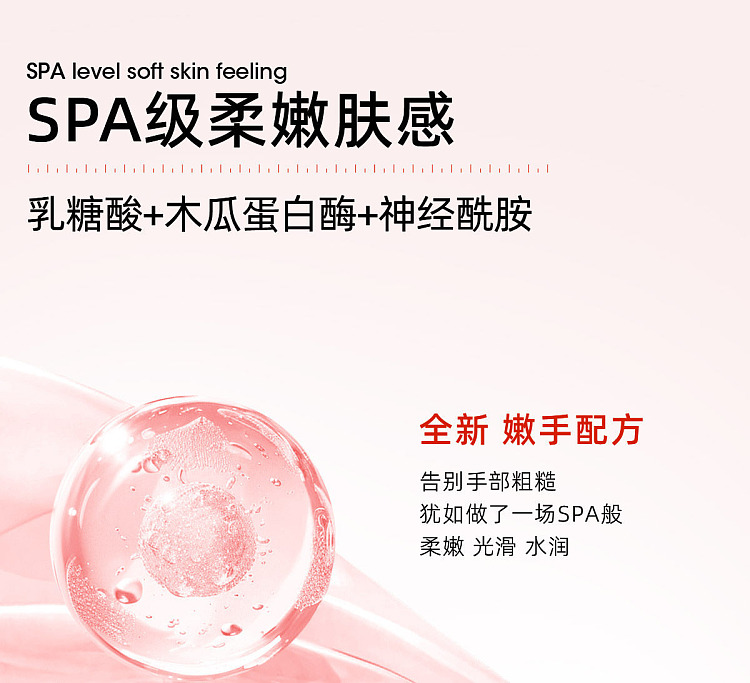 hourly-hyaluronic-acid-hand-serum-35ml-6