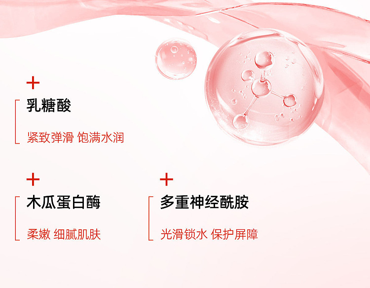 hourly-hyaluronic-acid-hand-serum-35ml-7