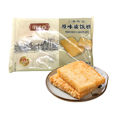 【冻】街边档 粢饭糕 原味 320g