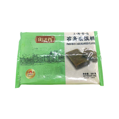 【冻】街边档 苔条粢饭糕 320g