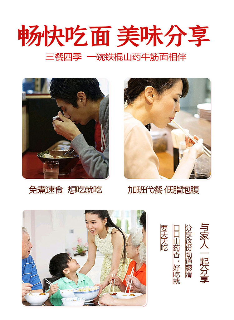 rinse-edge-high-tendon-pasta-250g-11
